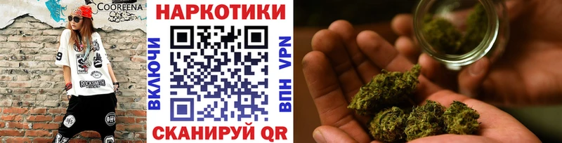 Все наркотики Тавда Кокаин Каннабис МЕФ Галлюциногенные грибы ГАШИШ A PVP Амфетамин
