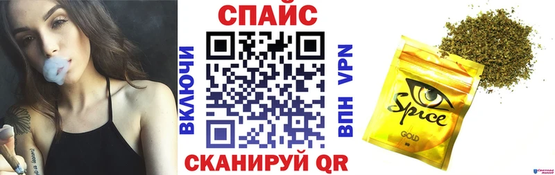 Бутират 99%  Тавда 