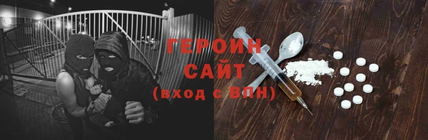 скорость mdpv Абдулино