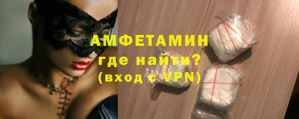 скорость mdpv Абдулино