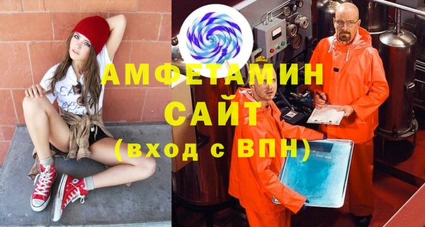 скорость mdpv Абдулино