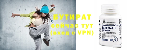 скорость mdpv Абдулино