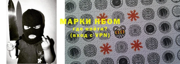 таблы Абаза
