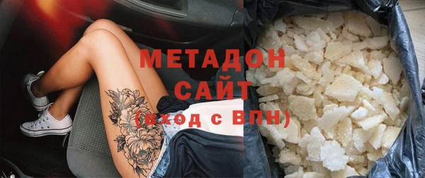 СК Алзамай
