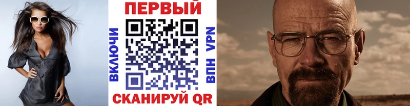 купить наркоту  Тавда  МЕТАМФЕТАМИН пудра 